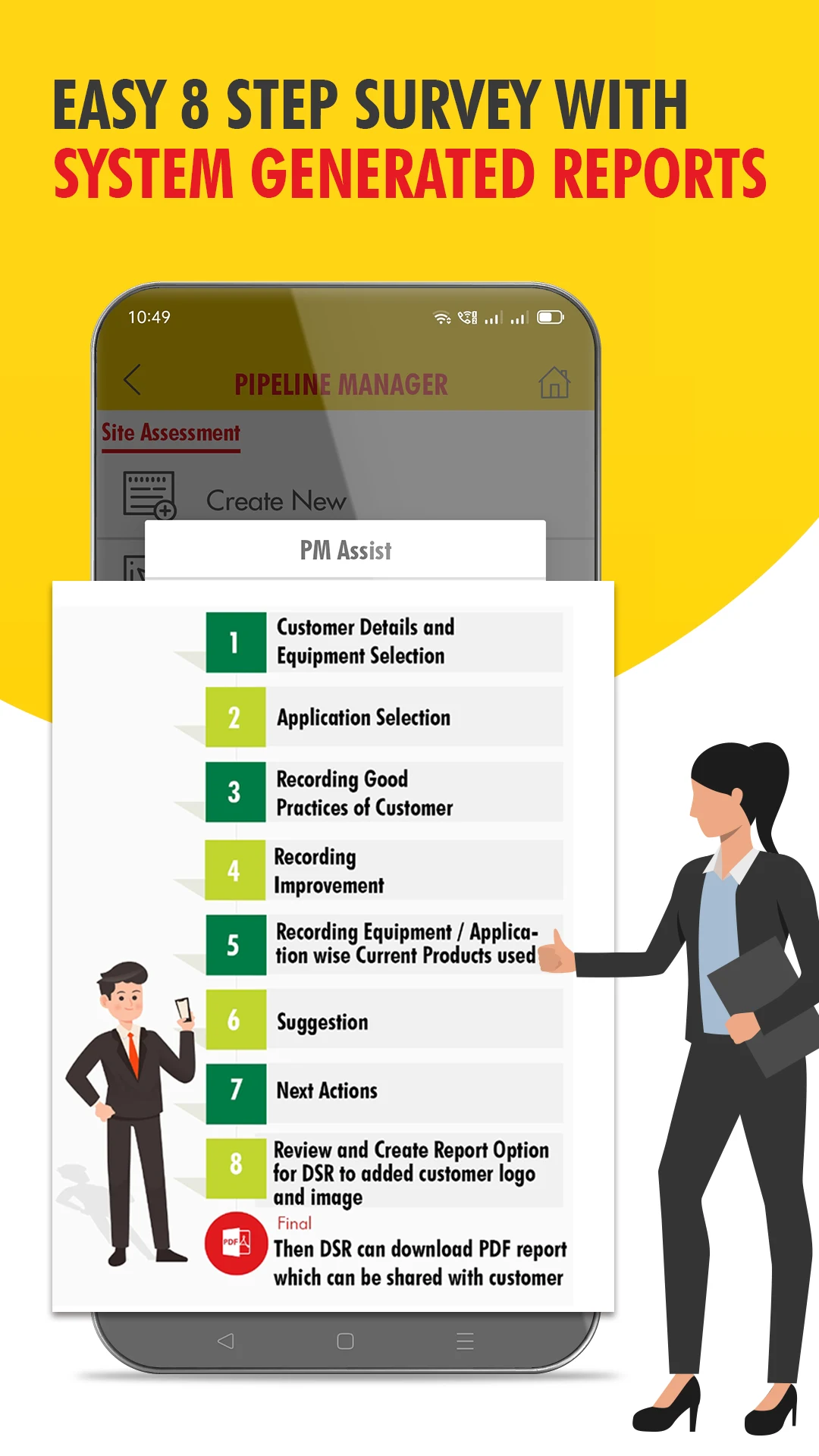 PIPELINE MANAGER screenshot